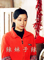女生把肚子撑大像气球