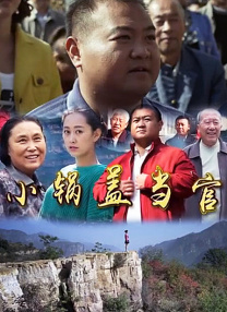 欧美xxxx888